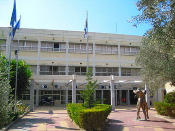 Image of the entrance of the University of West Attica (UNIWA)